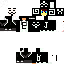 Vista previa del PNG de skin