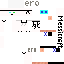 Vista previa del PNG de skin